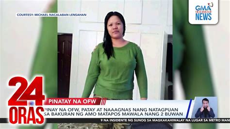 pinay kinantot nang negro|Pinay na OFW na paulit.